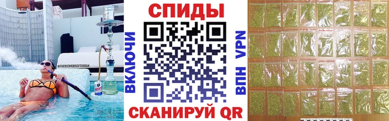 Бутират BDO  Лагань 