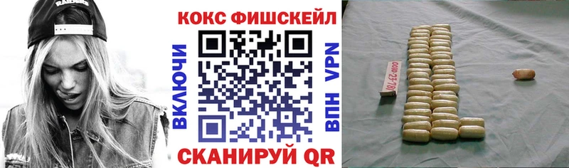 COCAIN 98% Лагань