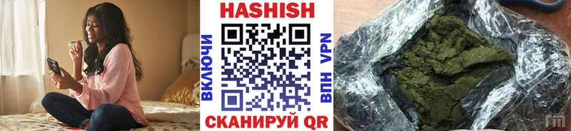 ГАШИШ AMNESIA HAZE Лагань
