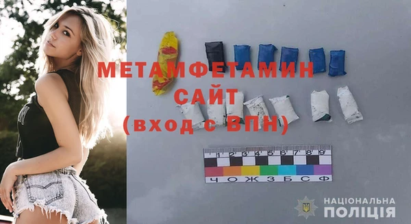 сатива Россошь