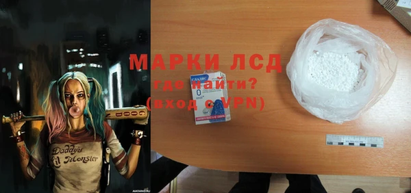 mix Армянск
