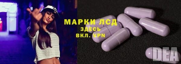 первитин Аркадак