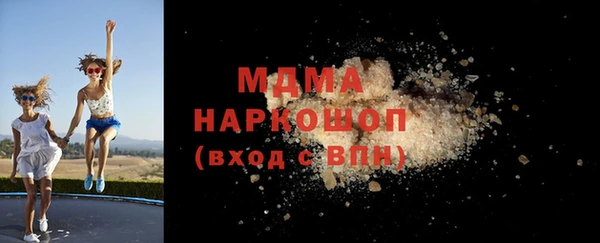 мефедрон VHQ Ростов