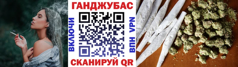 Шишки марихуана ГИДРОПОН  Лагань 